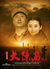 亚洲一区二区三区久久精品