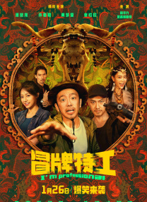 男人的天堂久久精品激情a